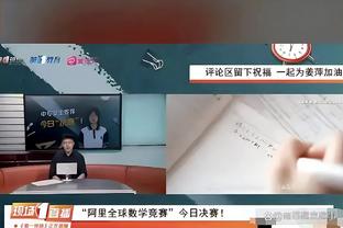 18luck新利官网下载截图3